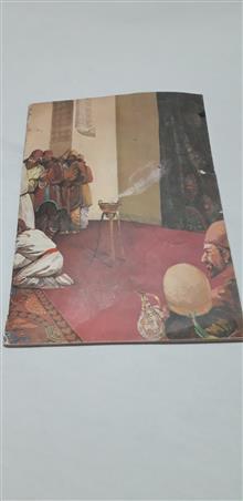 کتاب