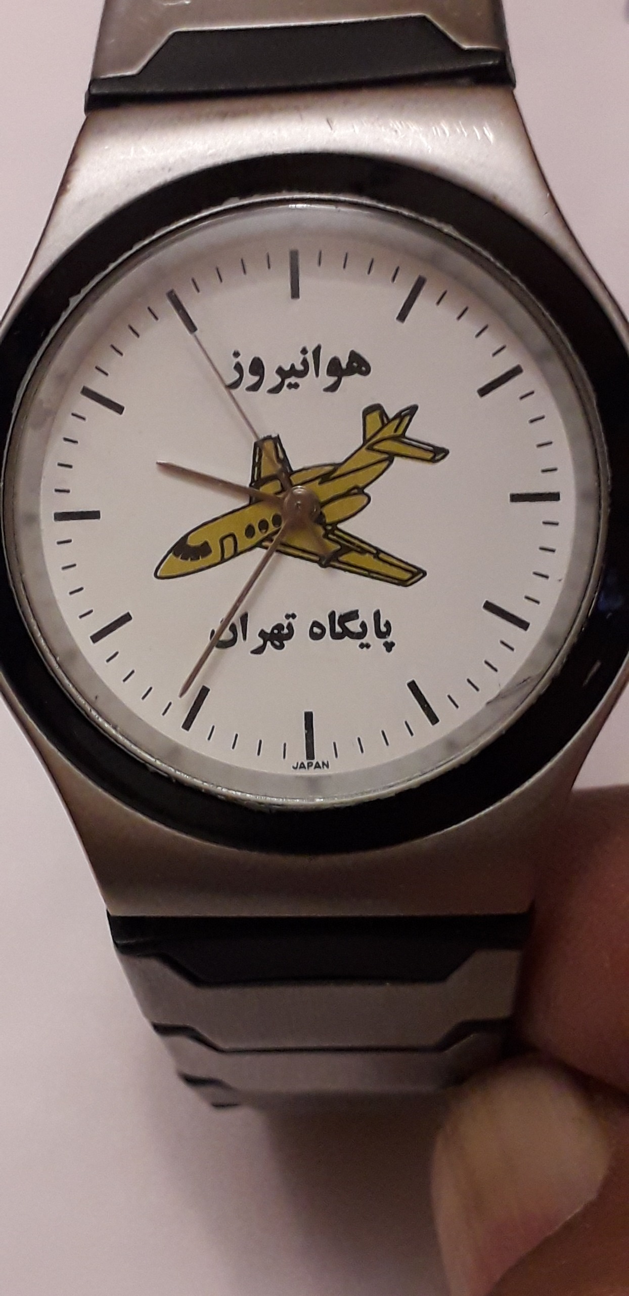 ساعت قدیمی اهدایی هوانیروز اورجینال کمیاب