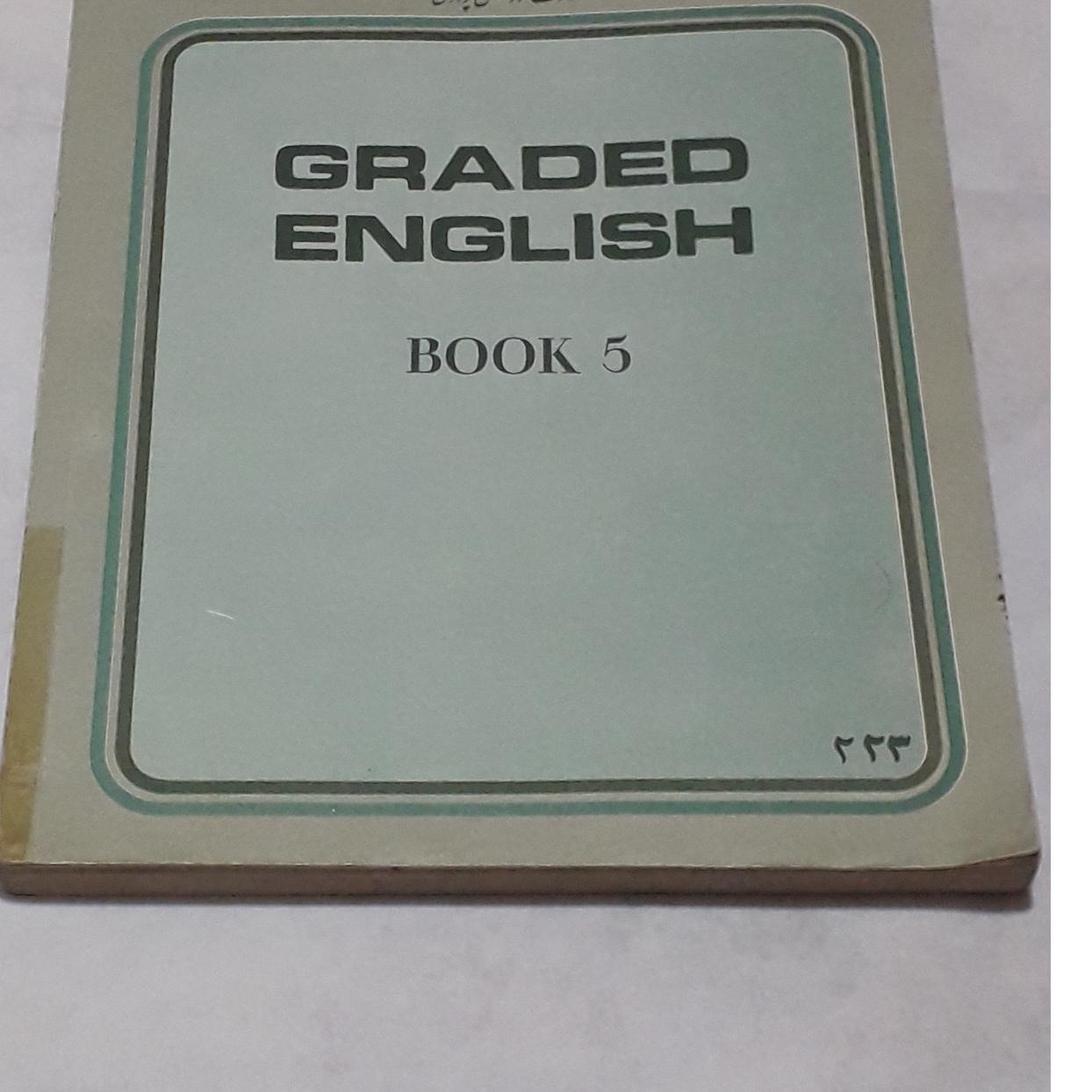 کتاب انگلیسی دوم دبیرستان 2537شاهنشاهی