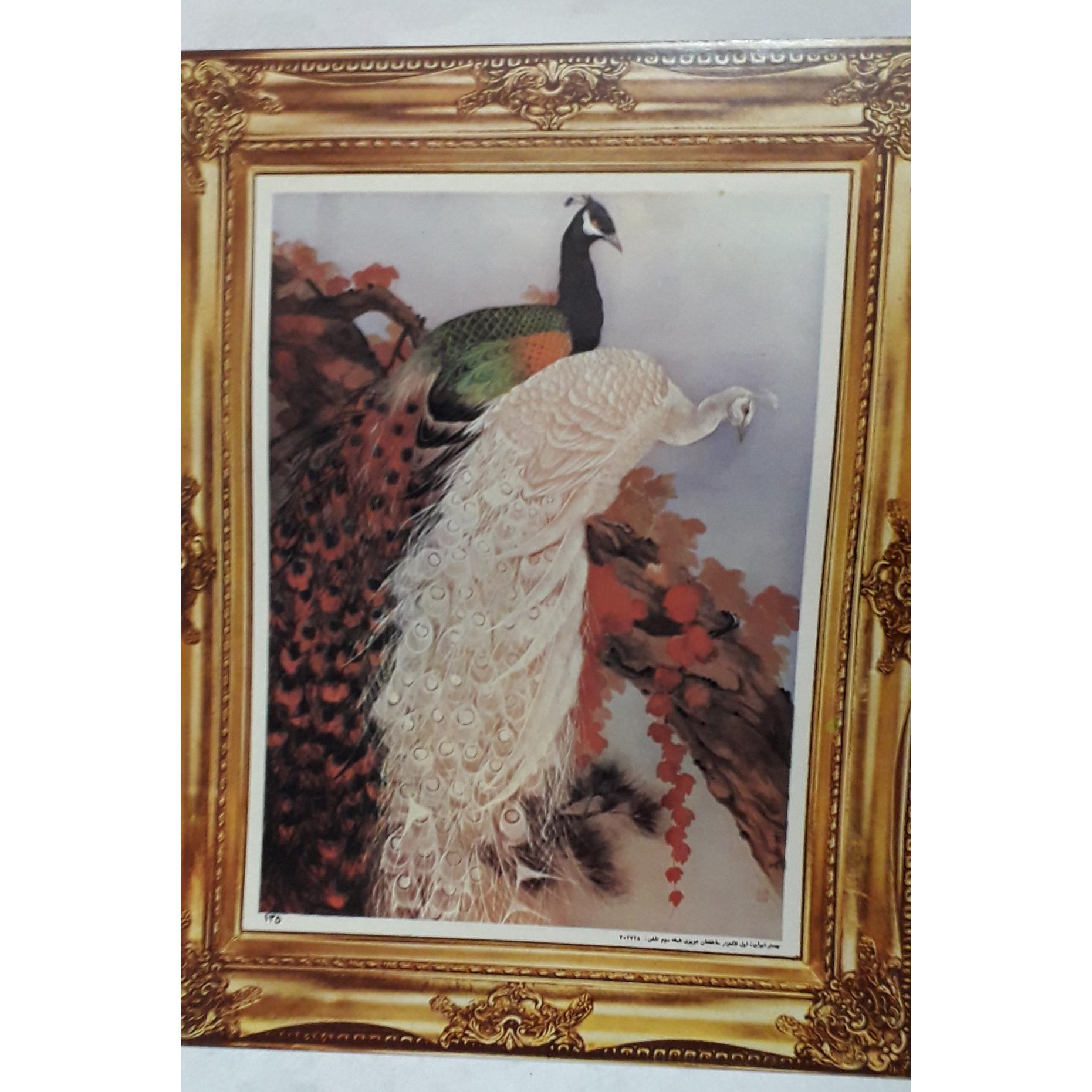 پوستر قدیمی چاپ قدیم لاله زار مروی