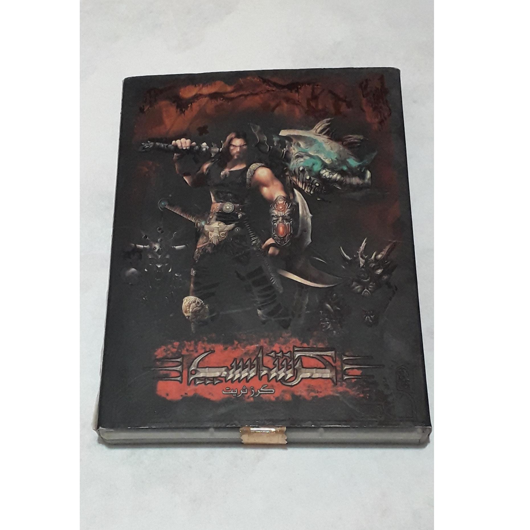 بازی ایرانی گرشاسب اورجینال پلمپ