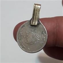 مدال
