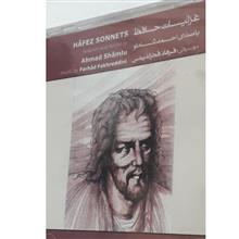 آلبوم