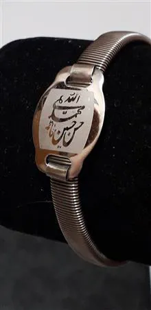 دستبند