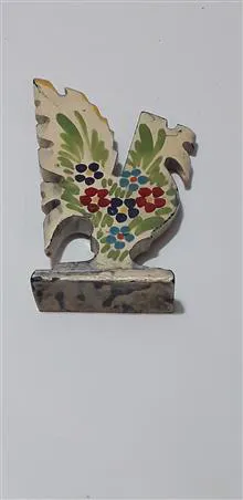 سرمه
