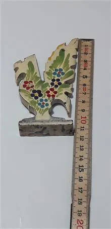سرمه