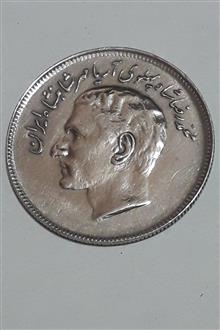 سکه