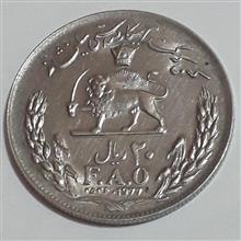 سکه