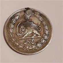 سکه