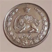 سکه