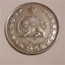 سکه