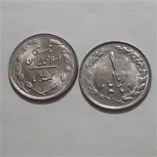 2عدد