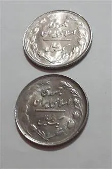 2عدد