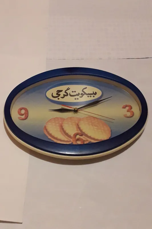 ساعت دیواری بیسکویت گرجی کمیاب نوستالژی