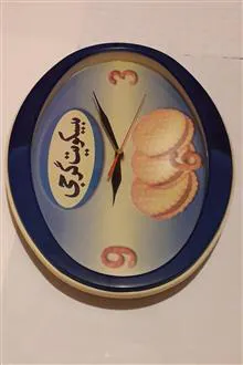 ساعت