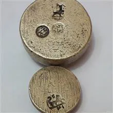 وزنه