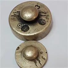 وزنه