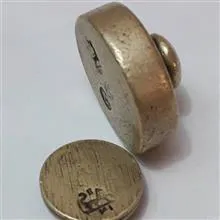 وزنه