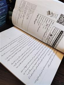 مغازه