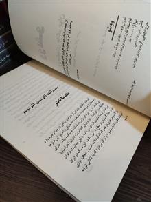 ووشو