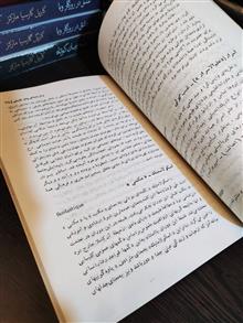فرهنگ
