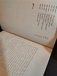 ماتریالیسم