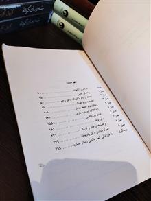 تولدهای