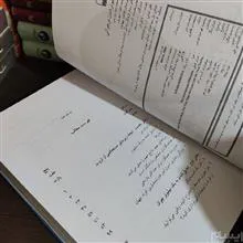 میلیونر
