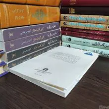 منشور