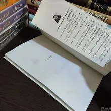 منشور