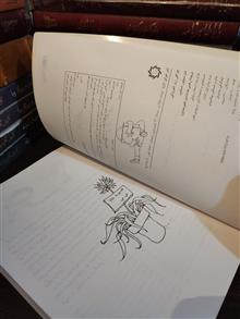چراغی