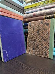 ملکه