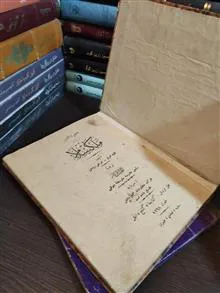 ملکه