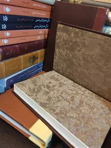 دگرگونی