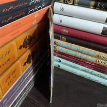 نوتردام