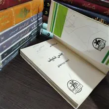 جنس