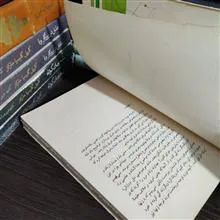 جنس