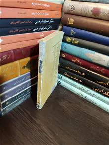 کیهان