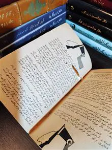 کیهان