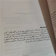 انفجار