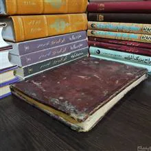 کتاب
