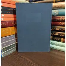 روضات