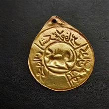 نشان