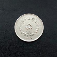 5