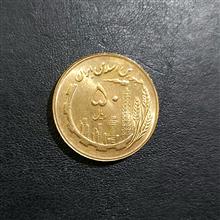 50