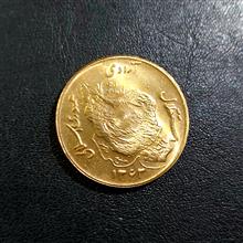 50