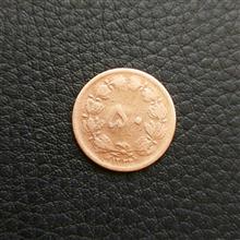 50