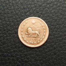 50
