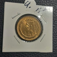 50