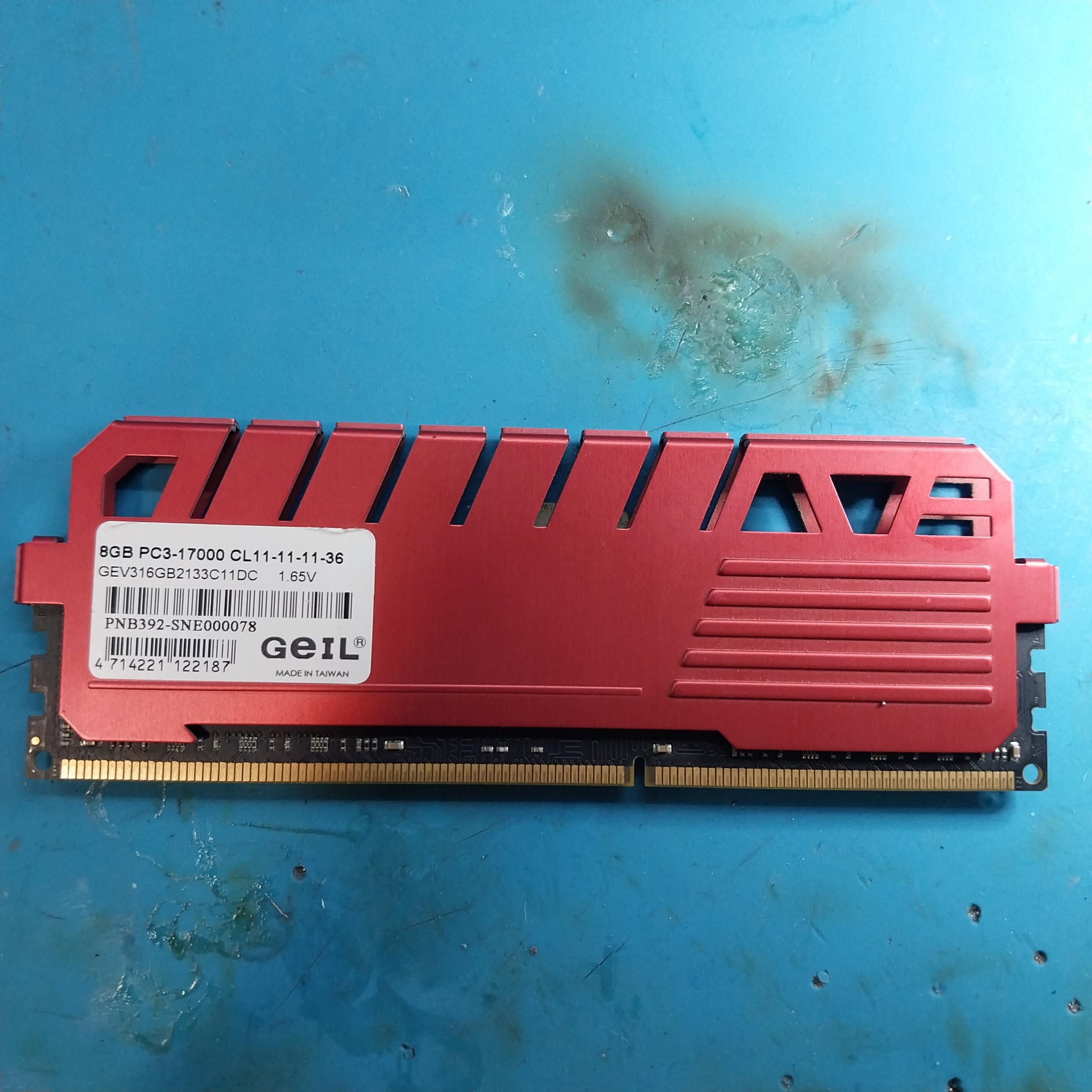 رم هیت سینک دار geil 8gig pc3